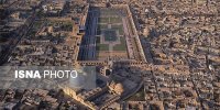 اصفهان فقط نامی پرطمطراق نیست
