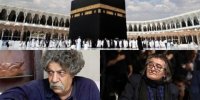 خبرهایی از ثبت‌نام سفر عمره، پشت پرده یک اتفاق سینمایی و وضعیت سلامت دو بازیگر قدیمی