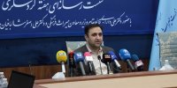 برای مقابله با «ایران‌هراسی» بودجه ندادند/ «یارانه سفر خانوار» پیشنهاد شد