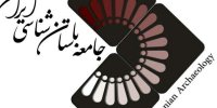 آقای وزیر! پیام‌های مأیوس‌کننده مخابره نشود