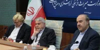 وزارت میراث یک شورای جدید تشکیل داد!