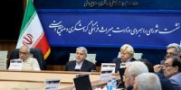 تصویر «ایران امن» به دنیا مخابره شود