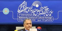 نمایش آثار کم‌نظیر عیلامی‌ها در تخت جمشید و رونمایی از سکه‌ای کمیاب در شیراز