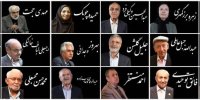 پایان فاز نخست تاریخ شفاهی میراث فرهنگی