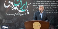 ویدیو/ از عملکرد دولت در حادثه تلخ طبس تا ساخت کمپ گردشگری در جزیره بوموسی