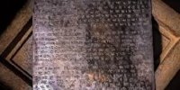 رونمایی از آثار عیلامی در موزه تخت جمشید / موزه شاهچراغ (ع) میزبان اشیاء دوره اسلامی شد