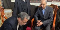 بازدید عراقچی از نمایشگاه بین‌المللی فرش دستباف تهران