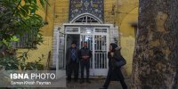 طالع اصفهان/ از سردر قیصریه تا عباس‌آباد