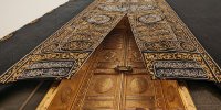 آغاز پیش ثبت‌نام حج از دوشنبه
