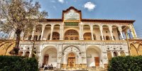 جریمه ۱۵ میلیاردی میراث فرهنگی کردستان