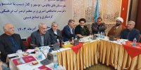 تداخلات در حرائم باعث بروز مشکلات حوزه گردشگری شده است