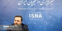 میزبانی اجلاس شهرهای تاریخی جهان؛ فرصتی برای ارتقای جایگاه بین‌المللی اصفهان