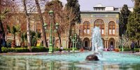 جزئیاتی از سند «کاخ گلستان»