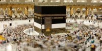 آخرین وضعیت ثبت‌نام حج ۱۴۰۴