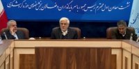 عارف: سهم فرهنگی در حوزه گردشگری  بالاتر از سهم اقتصادی است