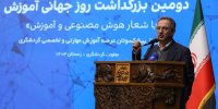 سفر خارجی‌ها به ایران در مقابله با ایران‌هراسی تأثیر دارد