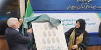 برپایی جشنواره صنایع دستی فجر با نمایش ۲۰۰ اثر فاخر خارجی