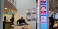 شهرداری‌ها در برابر گردشگری وظایفی دارند