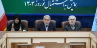 نوروز و رمضان یکدیگر را مخدوش و محدود نمی‌کنند
