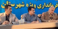 قرار گرفتن ثبت جهانی ۲ مسجد تاریخی بروجرد