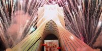 گزارش یک جشن؛ «بهار در بهار» در میدان آزادی با اجرای رقص اصیل کردی + ویدیو