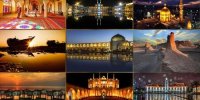 اولین اپلیکیشن گردشگری مازندران در سوادکوه رونمایی شد