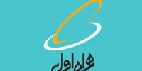 مدیرعامل همراه اول: دو سوم کاربران از فیلترشکن استفاده می‌کنند