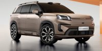 با پول دنا پلاس این خودروی SUV را بخرید! /عکس