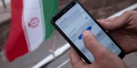 اینترنت در شهرستان‌ها دچار اختلال است!