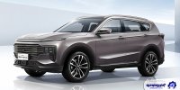 فیدلیتی پرستیژ جدید معرفی شد /عکس