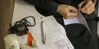 برگزاری کنکور تا ۱۰ روز دیگر/ دستگاه تقلب‌یاب کنکور چطور کار می‌کند؟/