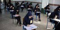 فوری/ اصلاحیه برنامه امتحان نهایی پایه ششم و نهم کشوری در شهر تهران اعلام شد