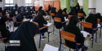 آموزش و پرورش اطلاعیه‌ داد