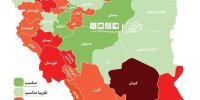 نابرابری آموزشی در استان‌ها را در این اینفوگرافیک ببینید