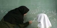 آموزش‌وپرورش بخشنامه عجیب صادر کرد