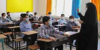رد معلمان در گزینش به‌دلیل تصویر بی‌حجاب در پروفایل؟