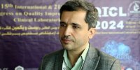 روایت استاد دانشگاه شریف از حذف پرچم اسرائیل در یک رویداد جهانی