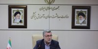 وزیر بهداشت مسعود پزشکیان به وعده مهم خود عمل کرد/ عکس