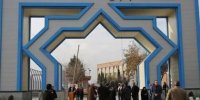 توضیحات رییس دانشگاه علامه طباطبایی در مورد اساتید اخراجی