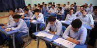 دانش‌آموزان ایرانی در طول تحصیل چند کتاب می‌خوانند؟