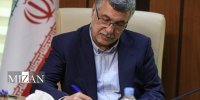 اولین زن سکاندارِ دانشگاه علوم پزشکی در دولت چهاردهم منصوب شد/ عکس