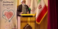 حجت الاسلام‌والمسلمین معزی: انسانیت واقعی در خدمت به دیگران نهفته است/ حضرت زینب (س) تجسم صبر، پایداری و مقاومت است 