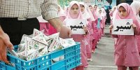 این دستور مهم پزشکیان بر زمین ماند؟