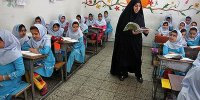 این مدارس رتبه‌بندی می‌شود