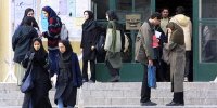 دانشجویانی که وام می‌خواهند چه شرایطی باید داشته باشند؟