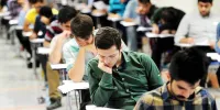 نتایج نهایی تکمیل ظرفیت آزمون استخدامی وزارت بهداشت اعلام شد