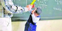 کتک خوردن‌ دانش‌آموز اراکی در مدرسه/ واکنش آموزش و پرورش