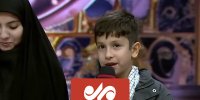 حضور خانواده شهید مدافع حرم سعید علیدادی در ویژه برنامه سال نو