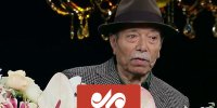 حضور علی نصیریان در ویژه برنامه سال نو رسانه ملی