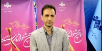 پایان داوری اولیه جشنواره «پژواک رادیو»/ استقبال خوب بود